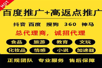 小红书信息流案例：网红产品如何迅速走红