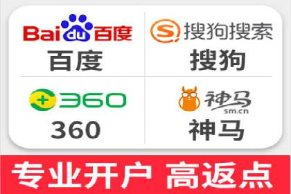 社交媒体平台上的信息流广告投放策略探讨